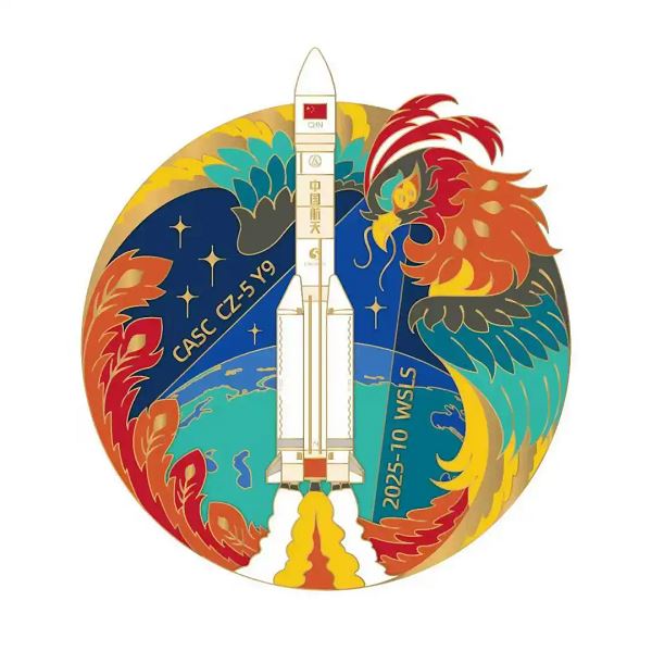 В Китае запущен экспериментальный спутник связи TJSW-20