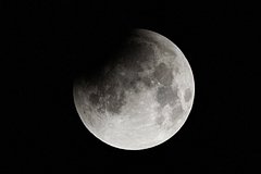 Китай подтвердил планы высадить человека на Луну