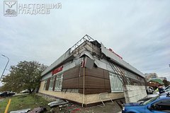 Больше десяти человек пострадали при массированном ударе ВСУ по российскому региону