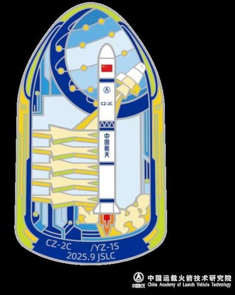 Новый старт в Китае