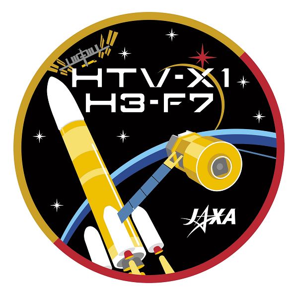В Японии запущен усовершенствованный грузовой корабль HTV-X1