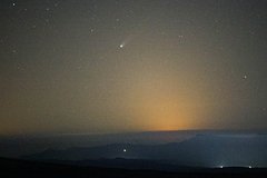 В России сняли на фото редкую комету Lemmon