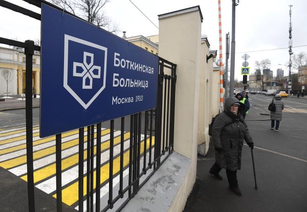 Лепс попал в больницу после скандального концерта, где он курил на сцене и матерился. Его выступления оказались под угрозой отмены