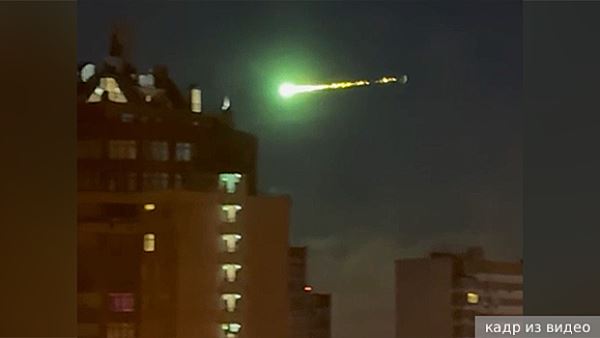 Ученые указали на странности пролетевшего над Подмосковьем астероида