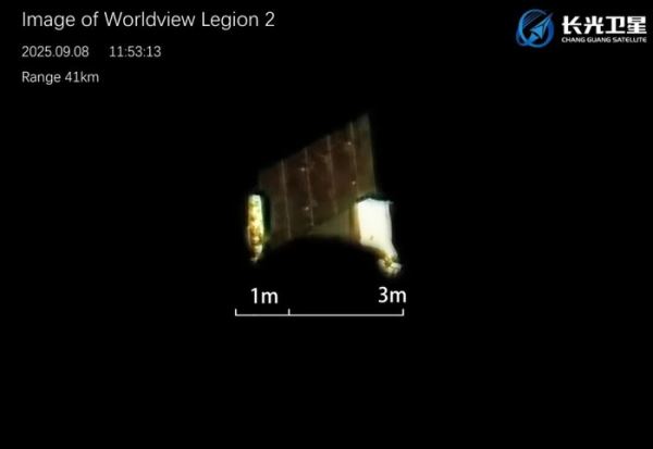 Звёздные войны: в Китае зеркально ответили американской компании Maxar, что «слила» китайский секретный спутник