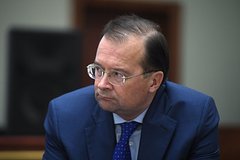 «Преступление и грех». В России пригрозили Риму после вызова посла в МИД Италии