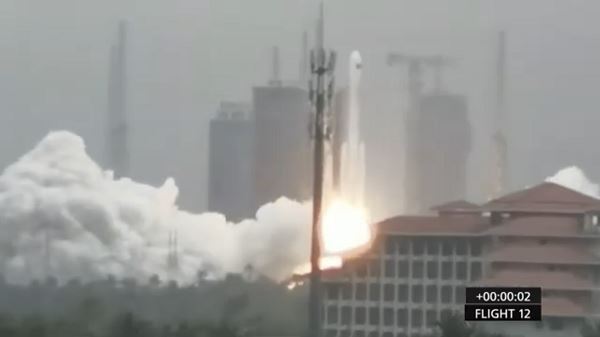 В Китае запущен спутник «Яогань-46»